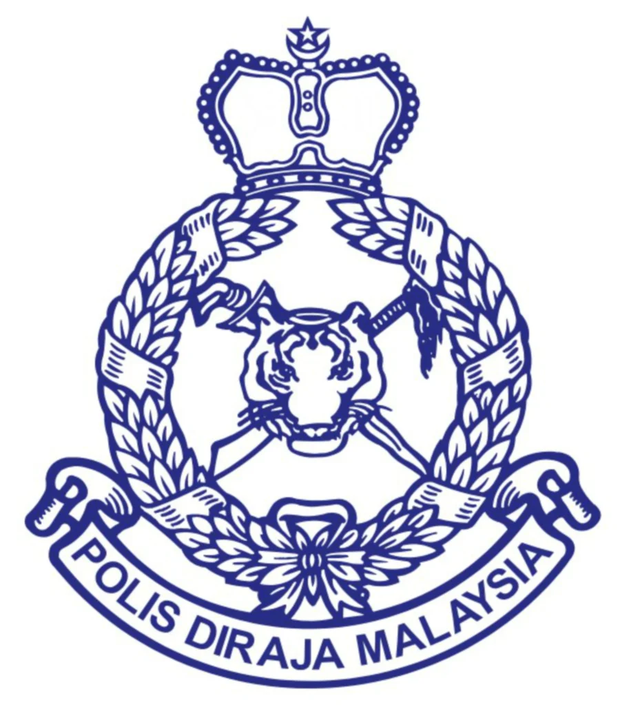 Logo PDRM
